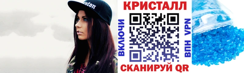 АМФЕТАМИН 98%  Ялуторовск 