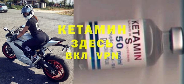 ешки Белоозёрский