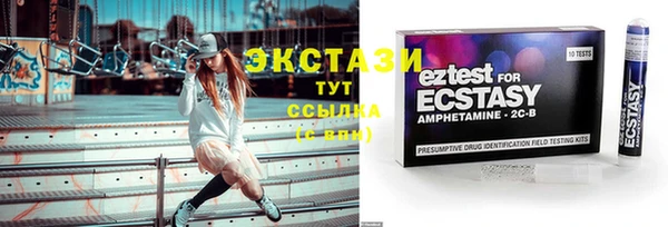 кокаин колумбия Беломорск