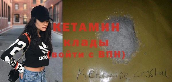 тгк Белокуриха
