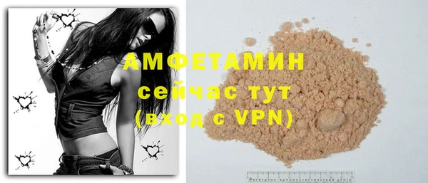 ешки Белоозёрский