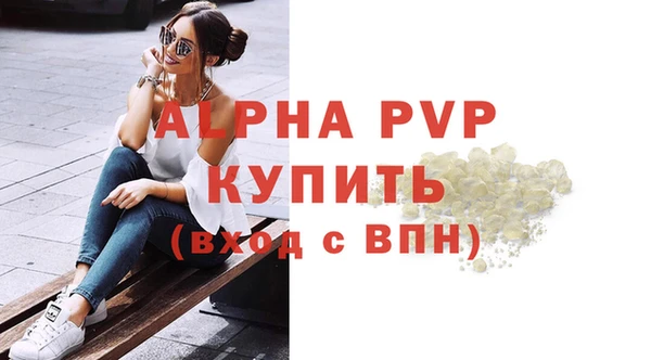 кокаин колумбия Беломорск