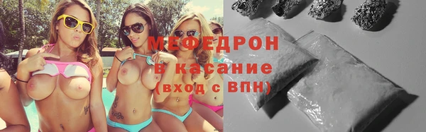 кокаин колумбия Беломорск