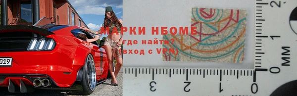 кокаин колумбия Беломорск