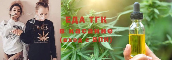 кокаин колумбия Беломорск