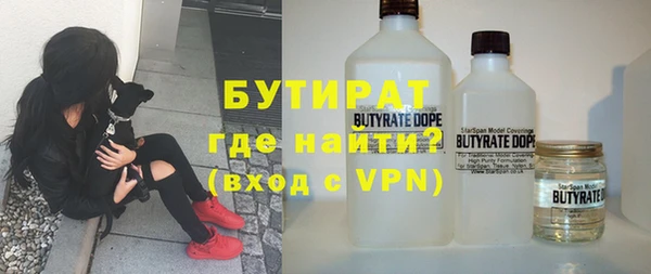 ешки Белоозёрский