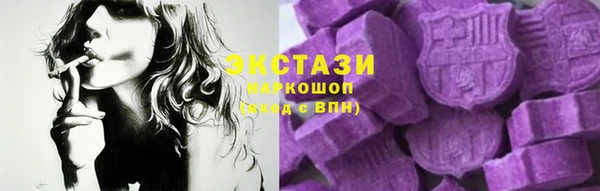 ешки Белоозёрский