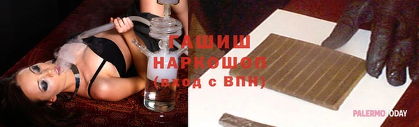 ешки Белоозёрский