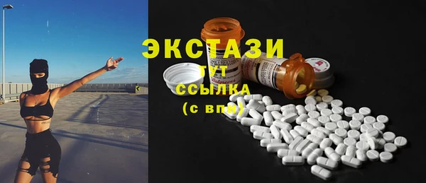 ешки Белоозёрский
