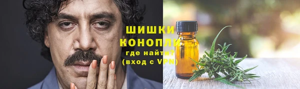 кокаин колумбия Беломорск
