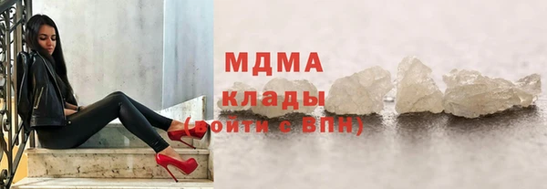 ешки Белоозёрский