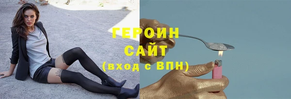 ешки Белоозёрский