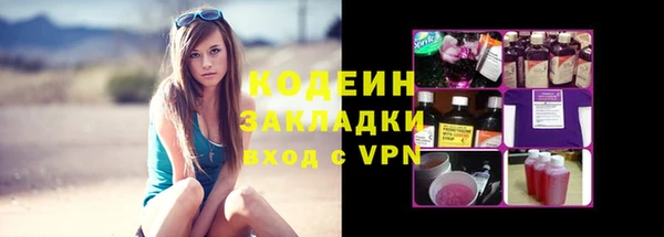 ешки Белоозёрский