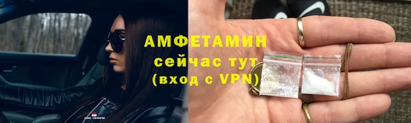 ешки Белоозёрский