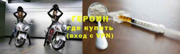 кокаин колумбия Беломорск