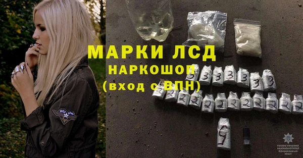 ешки Белоозёрский