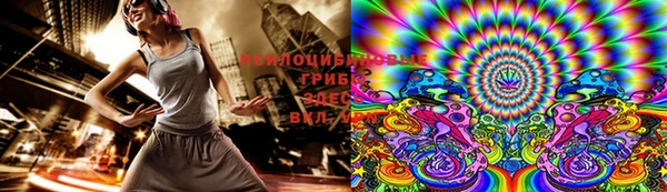 ешки Белоозёрский