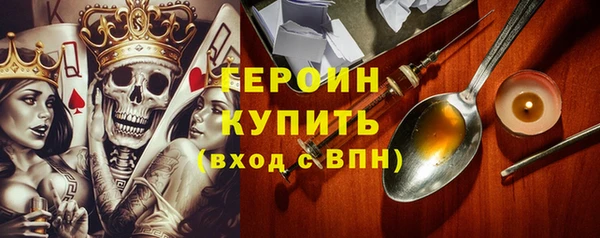 кокаин колумбия Беломорск
