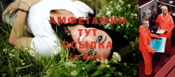 кокаин колумбия Беломорск