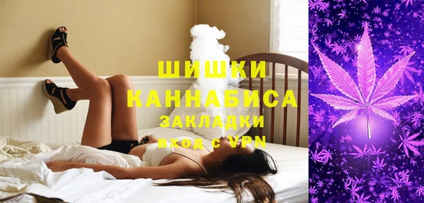 ешки Белоозёрский