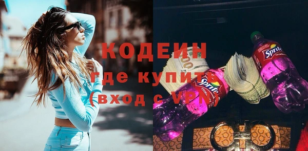 тгк Белокуриха