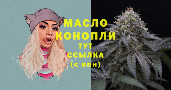 кокаин колумбия Беломорск
