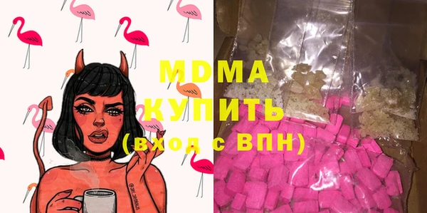 ешки Белоозёрский