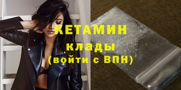 ешки Белоозёрский