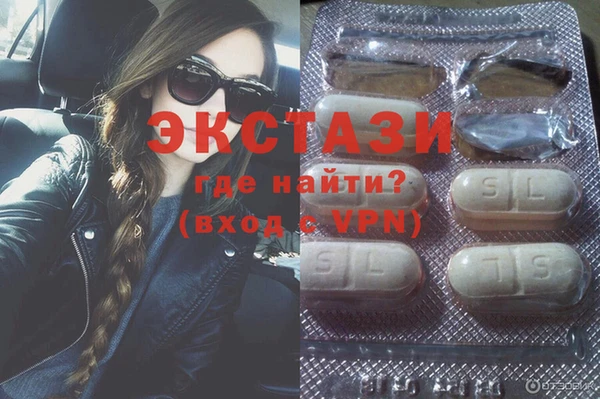ешки Белоозёрский